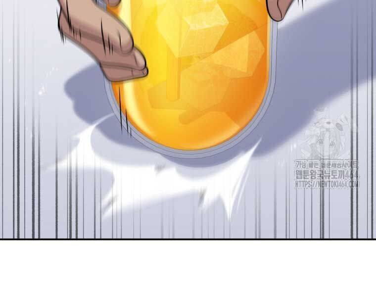 Nhà Hàng Thợ Săn Quái Vật: Chapter 60