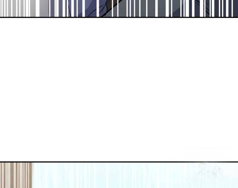 Nhà Hàng Thợ Săn Quái Vật: Chapter 60