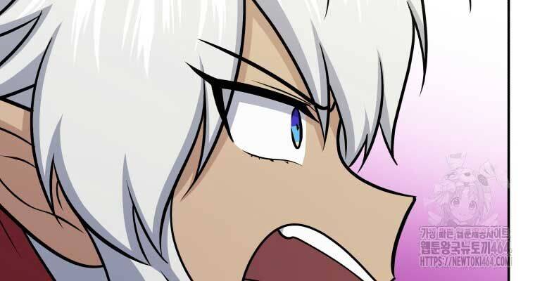 Nhà Hàng Thợ Săn Quái Vật: Chapter 60