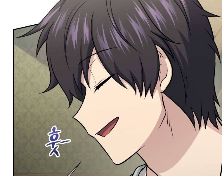 Nhà Hàng Thợ Săn Quái Vật: Chapter 60