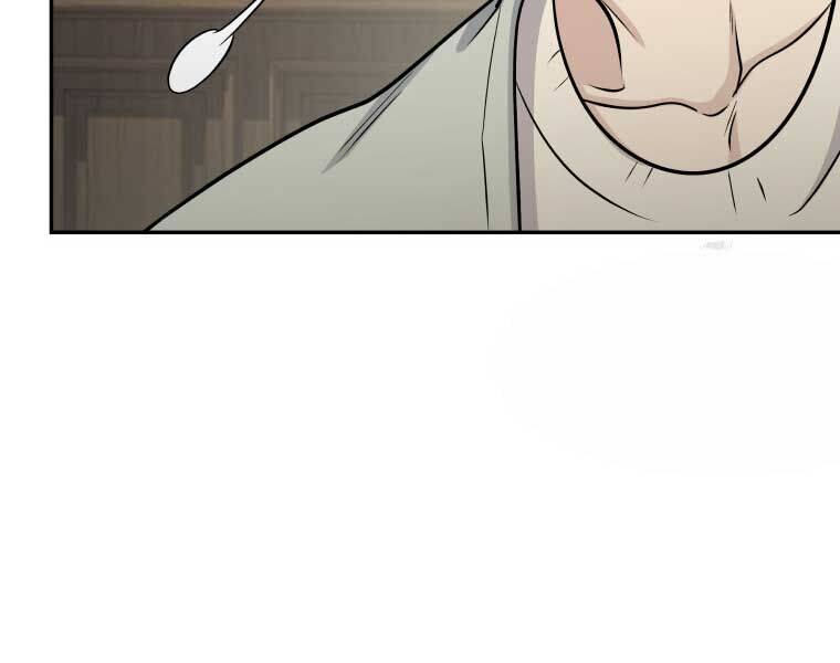 Nhà Hàng Thợ Săn Quái Vật: Chapter 60