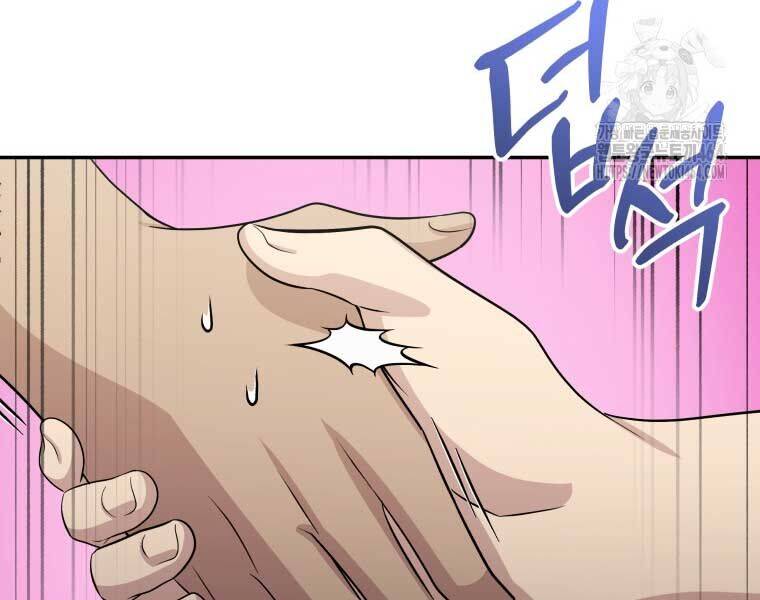 Nhà Hàng Thợ Săn Quái Vật: Chapter 60