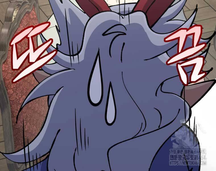 Nhà Hàng Thợ Săn Quái Vật: Chapter 60