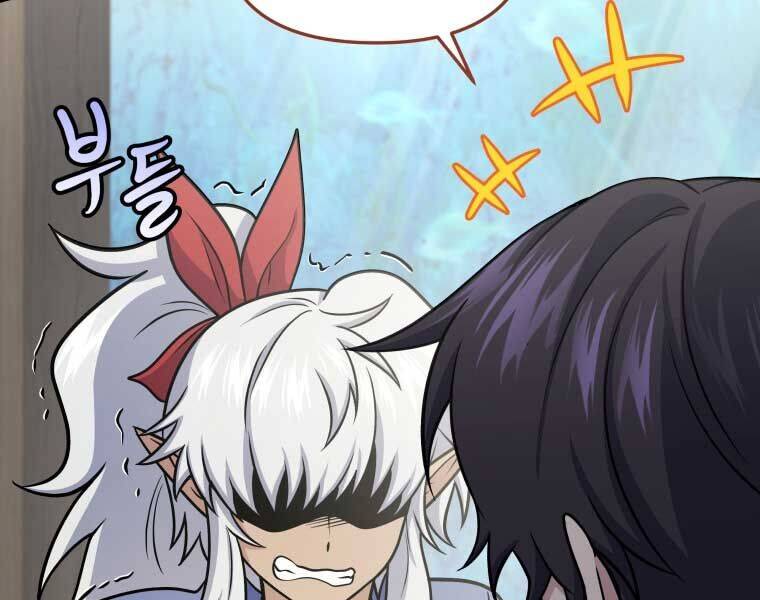 Nhà Hàng Thợ Săn Quái Vật: Chapter 60