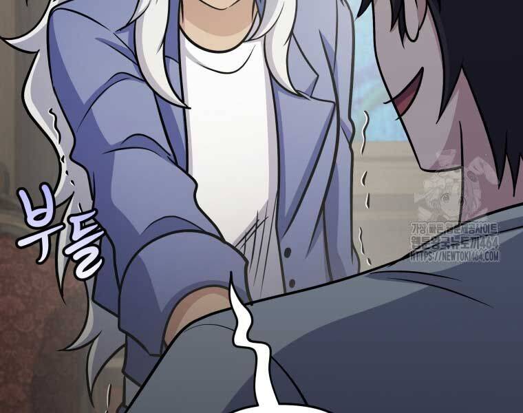 Nhà Hàng Thợ Săn Quái Vật: Chapter 60