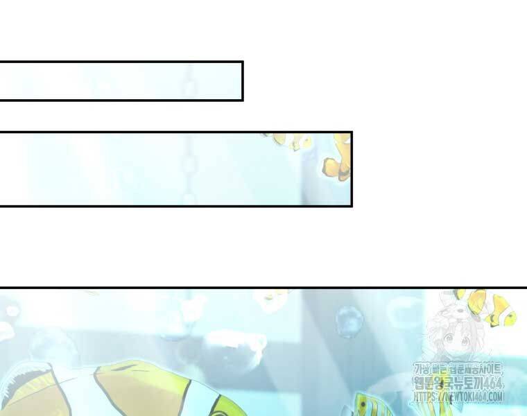 Nhà Hàng Thợ Săn Quái Vật: Chapter 60