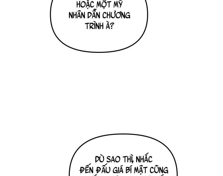 Nhà Hàng Thợ Săn Quái Vật: Chapter 60