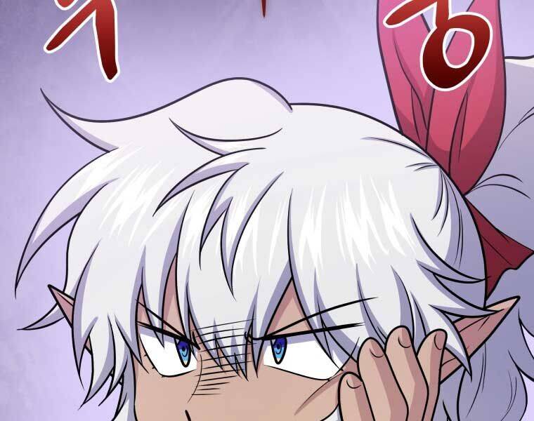 Nhà Hàng Thợ Săn Quái Vật: Chapter 60