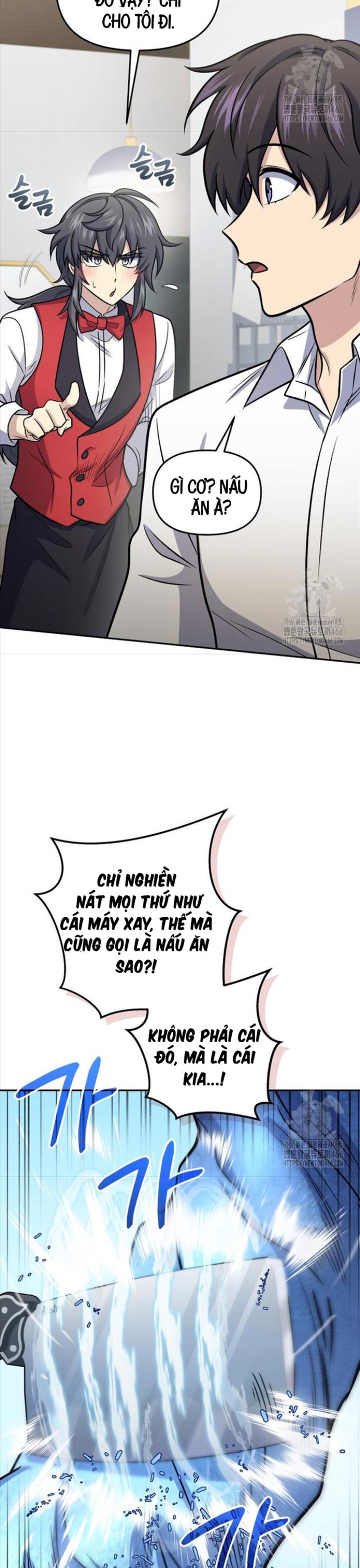 Nhà Hàng Thợ Săn Quái Vật: Chapter 61