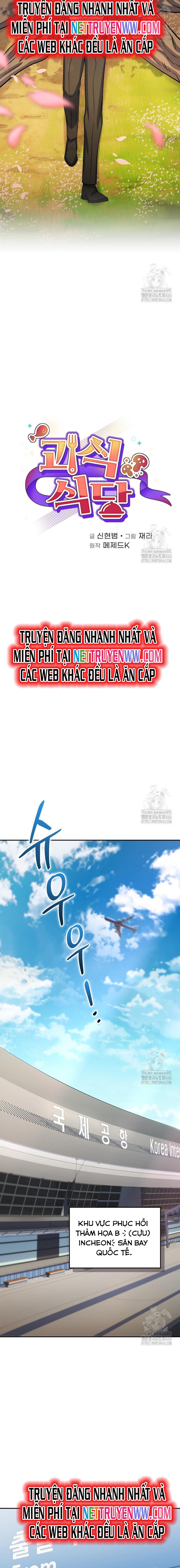 Nhà Hàng Thợ Săn Quái Vật: Chapter 62