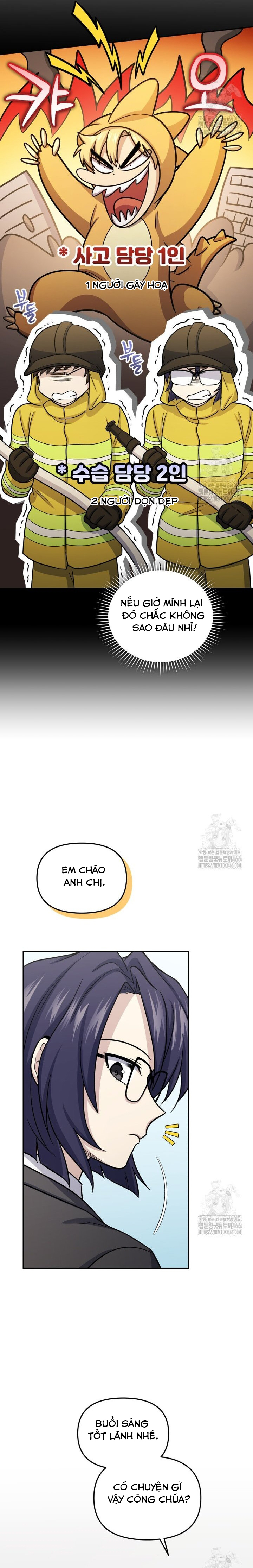 Nhà Hàng Thợ Săn Quái Vật: Chapter 64