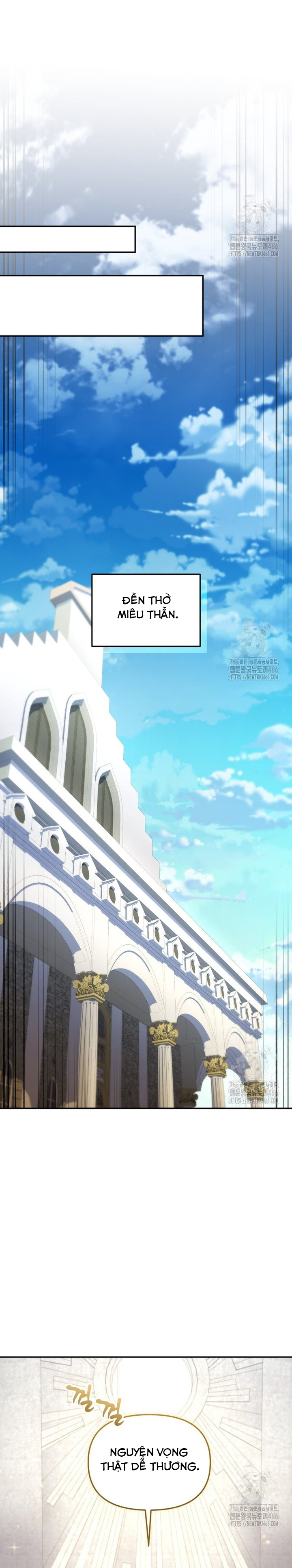 Nhà Hàng Thợ Săn Quái Vật: Chapter 64