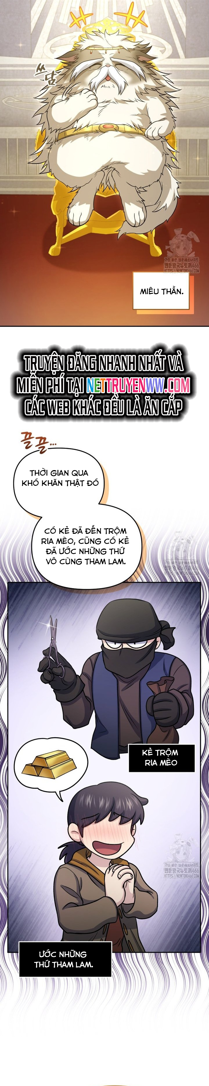 Nhà Hàng Thợ Săn Quái Vật: Chapter 64