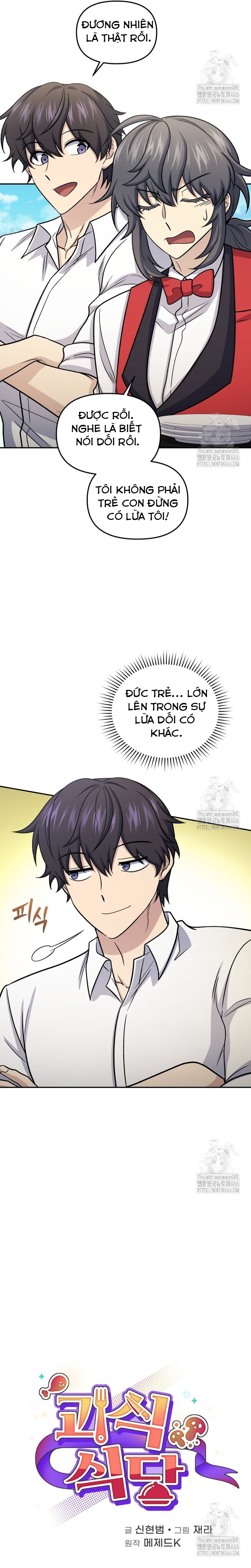 Nhà Hàng Thợ Săn Quái Vật: Chapter 64