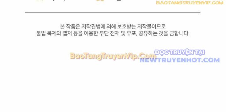 Nhà Hàng Thợ Săn Quái Vật: Chapter 68