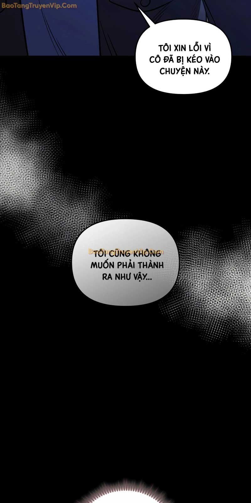 Nhà Hàng Thợ Săn Quái Vật: Chapter 69