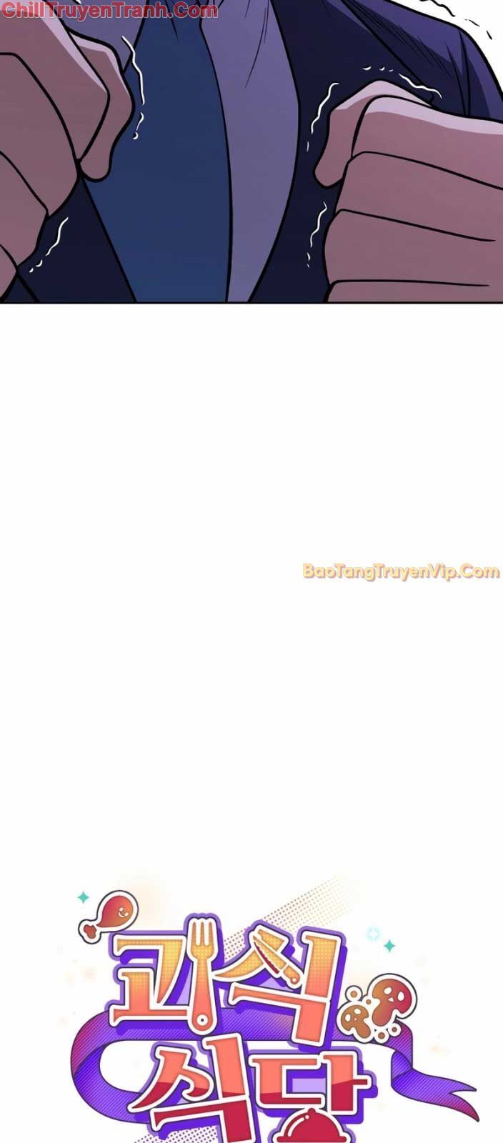 Nhà Hàng Thợ Săn Quái Vật: Chapter 71