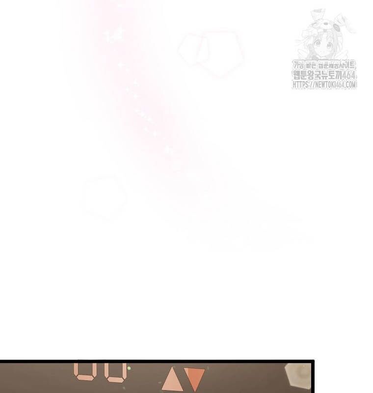 Nhà Soạn Nhạc Thiên Tài Đã Trở Lại: Chapter 37