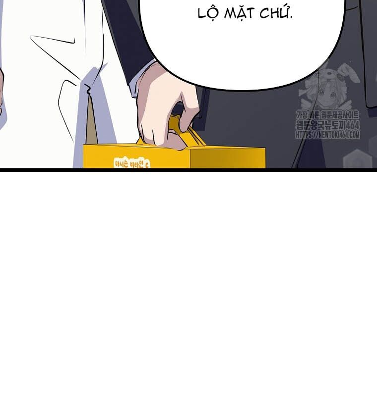 Nhà Soạn Nhạc Thiên Tài Đã Trở Lại: Chapter 37