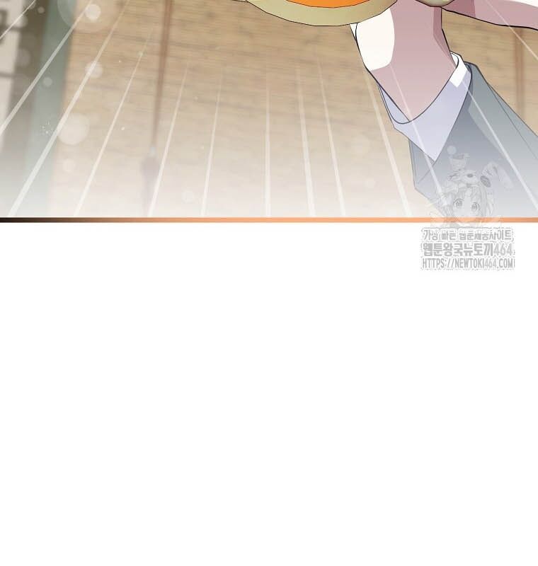 Nhà Soạn Nhạc Thiên Tài Đã Trở Lại: Chapter 37