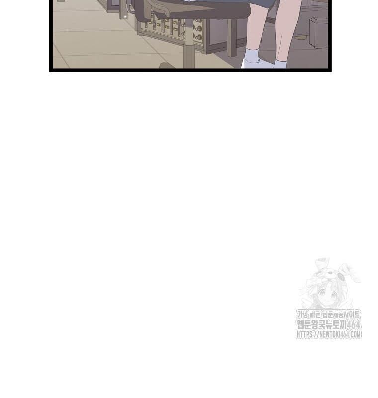 Nhà Soạn Nhạc Thiên Tài Đã Trở Lại: Chapter 37