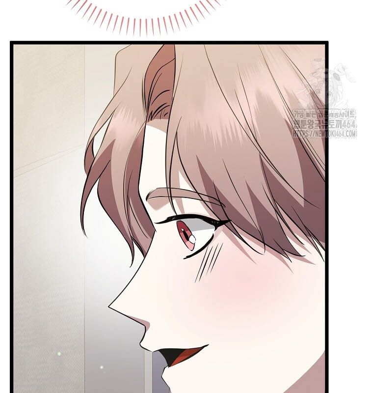 Nhà Soạn Nhạc Thiên Tài Đã Trở Lại: Chapter 37