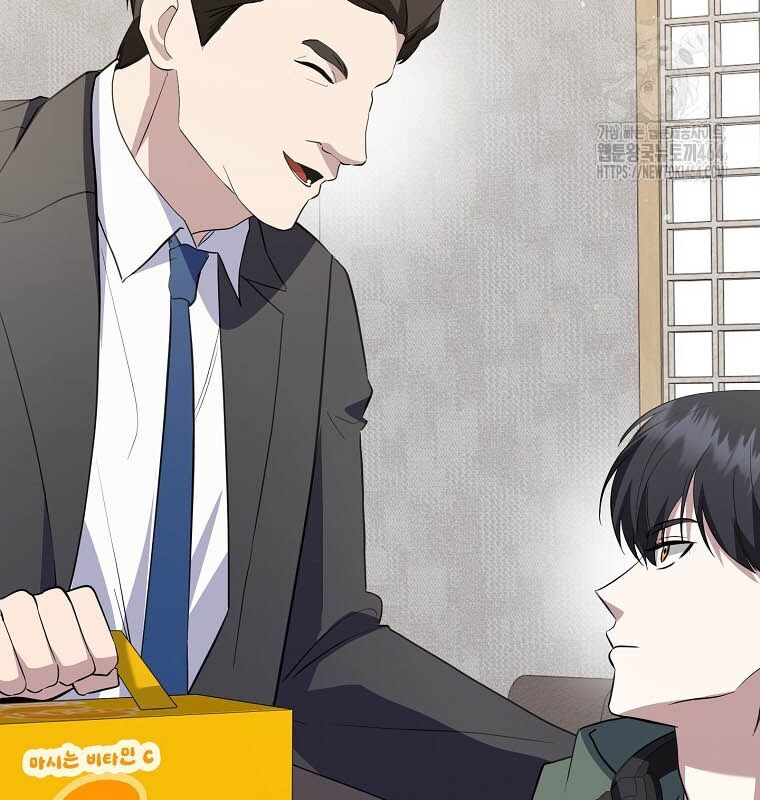 Nhà Soạn Nhạc Thiên Tài Đã Trở Lại: Chapter 37