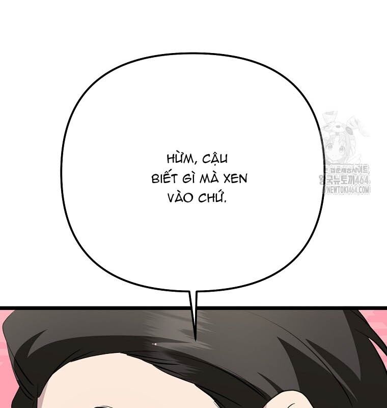 Nhà Soạn Nhạc Thiên Tài Đã Trở Lại: Chapter 37