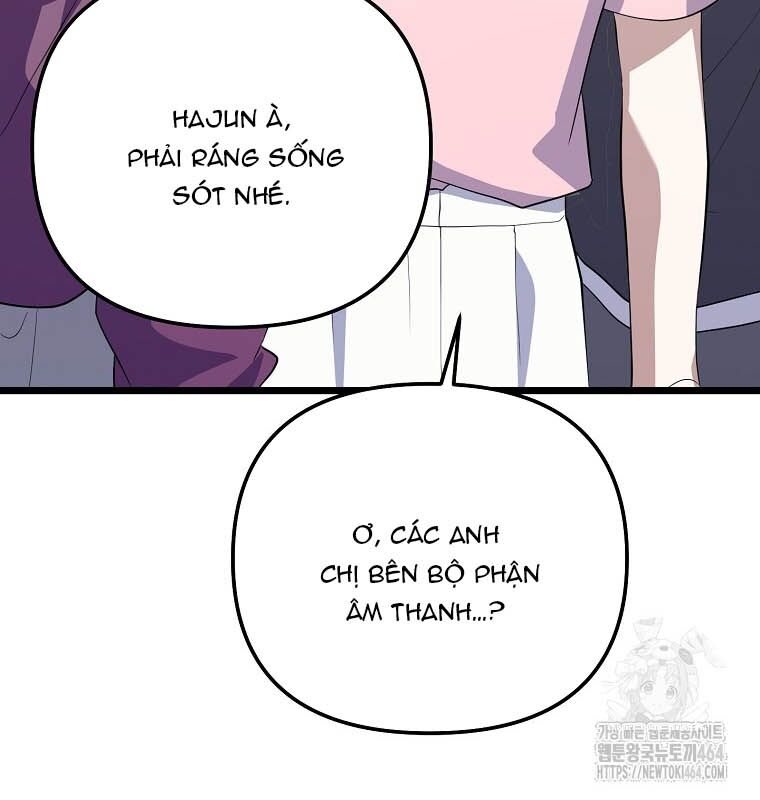 Nhà Soạn Nhạc Thiên Tài Đã Trở Lại: Chapter 37