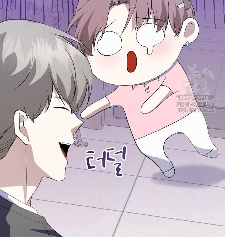 Nhà Soạn Nhạc Thiên Tài Đã Trở Lại: Chapter 37