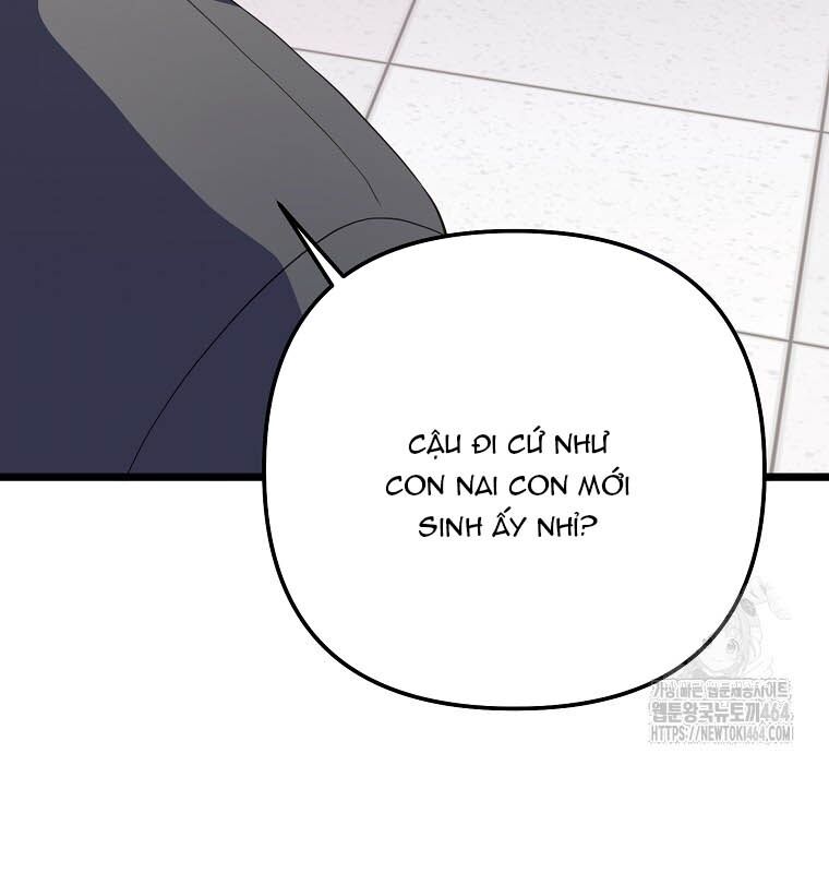 Nhà Soạn Nhạc Thiên Tài Đã Trở Lại: Chapter 37