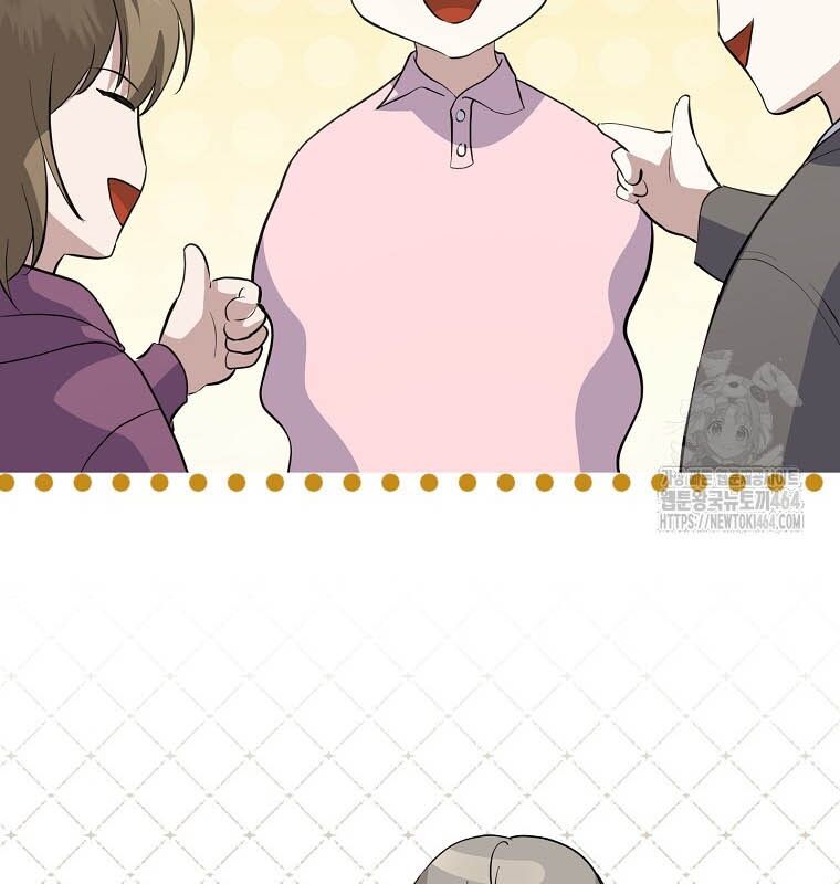 Nhà Soạn Nhạc Thiên Tài Đã Trở Lại: Chapter 37