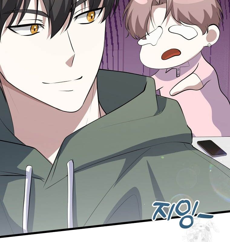 Nhà Soạn Nhạc Thiên Tài Đã Trở Lại: Chapter 37