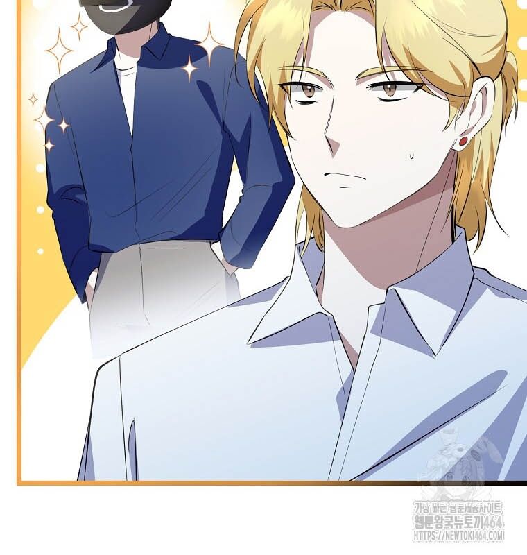 Nhà Soạn Nhạc Thiên Tài Đã Trở Lại: Chapter 37