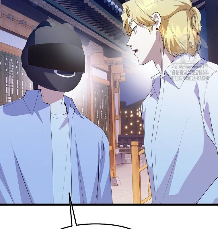 Nhà Soạn Nhạc Thiên Tài Đã Trở Lại: Chapter 37