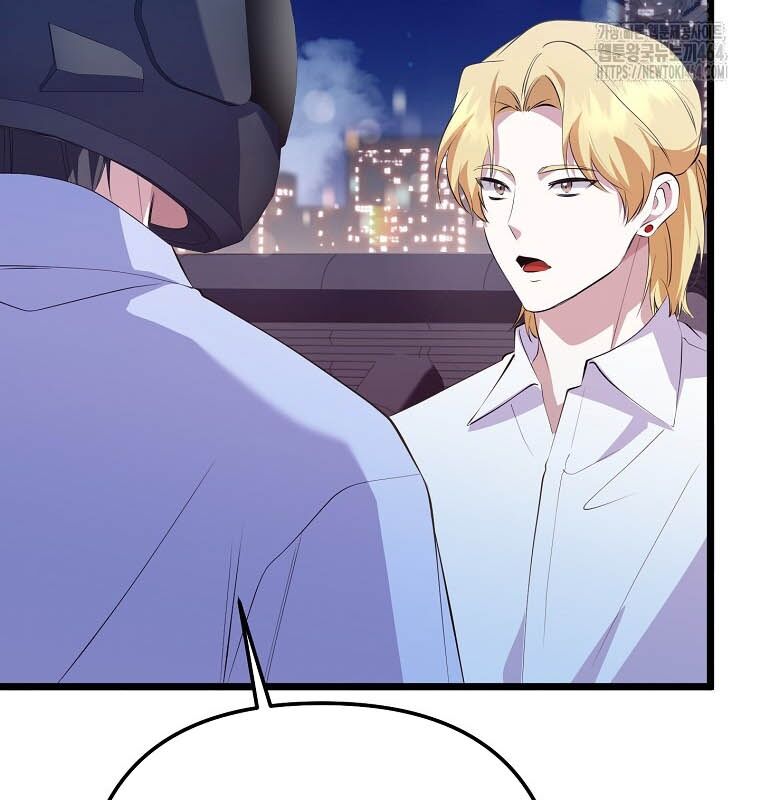 Nhà Soạn Nhạc Thiên Tài Đã Trở Lại: Chapter 37