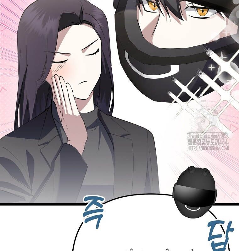 Nhà Soạn Nhạc Thiên Tài Đã Trở Lại: Chapter 37