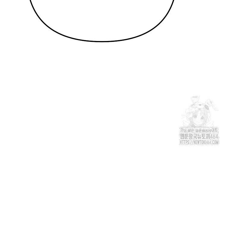 Nhà Soạn Nhạc Thiên Tài Đã Trở Lại: Chapter 37