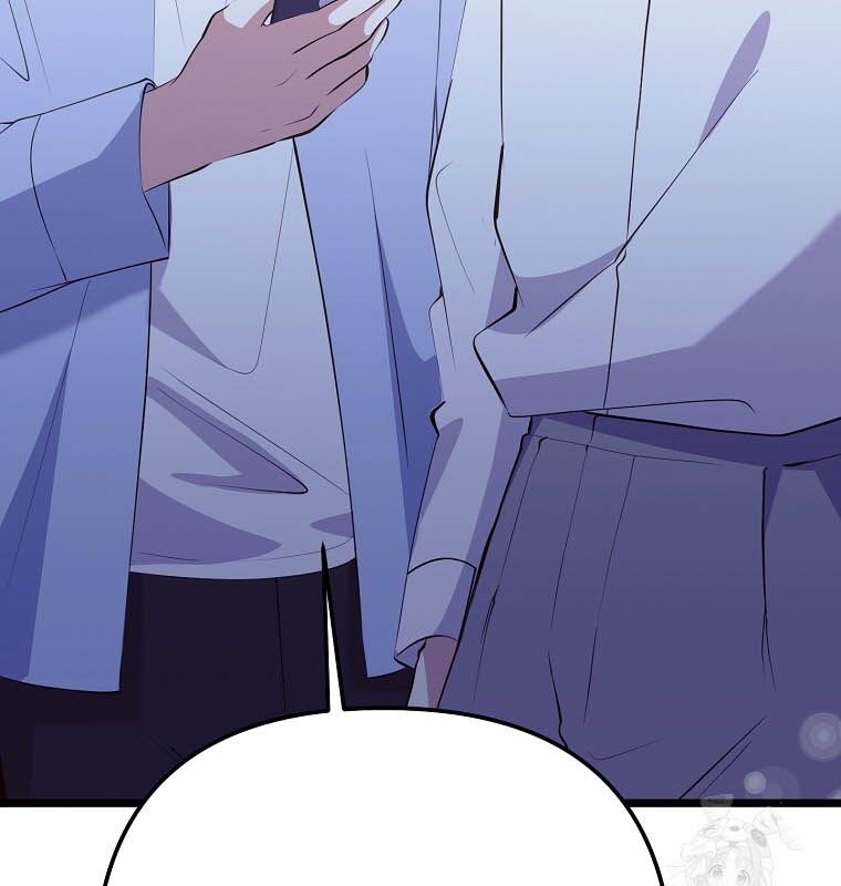 Nhà Soạn Nhạc Thiên Tài Đã Trở Lại: Chapter 37