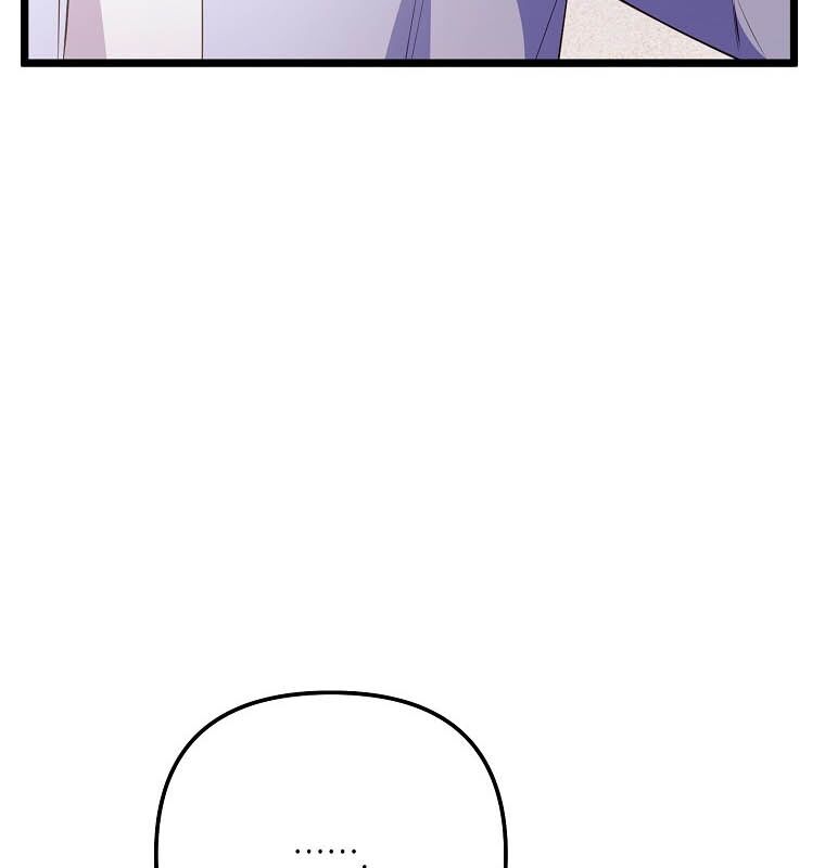 Nhà Soạn Nhạc Thiên Tài Đã Trở Lại: Chapter 37