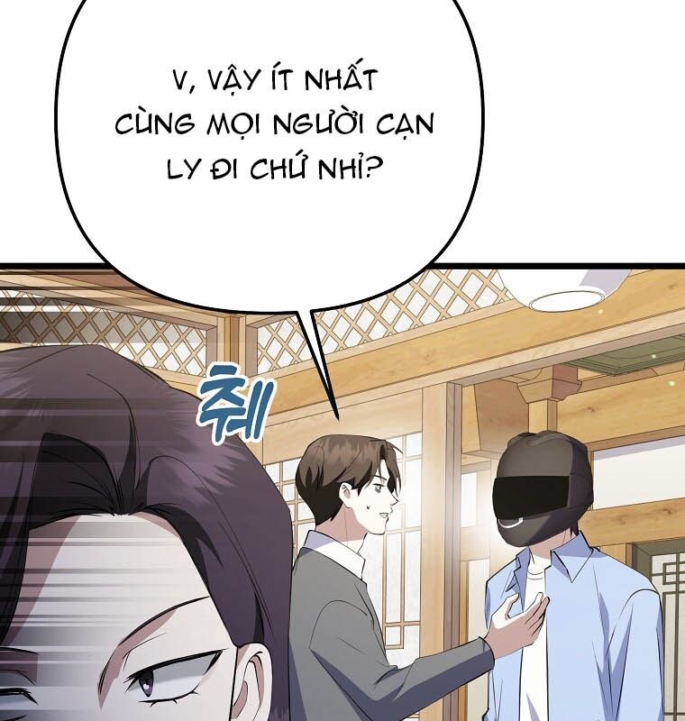 Nhà Soạn Nhạc Thiên Tài Đã Trở Lại: Chapter 37