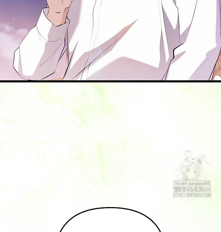 Nhà Soạn Nhạc Thiên Tài Đã Trở Lại: Chapter 37