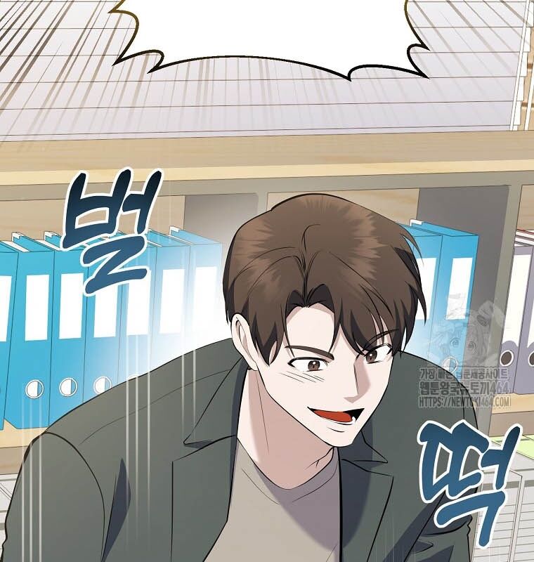 Nhà Soạn Nhạc Thiên Tài Đã Trở Lại: Chapter 37