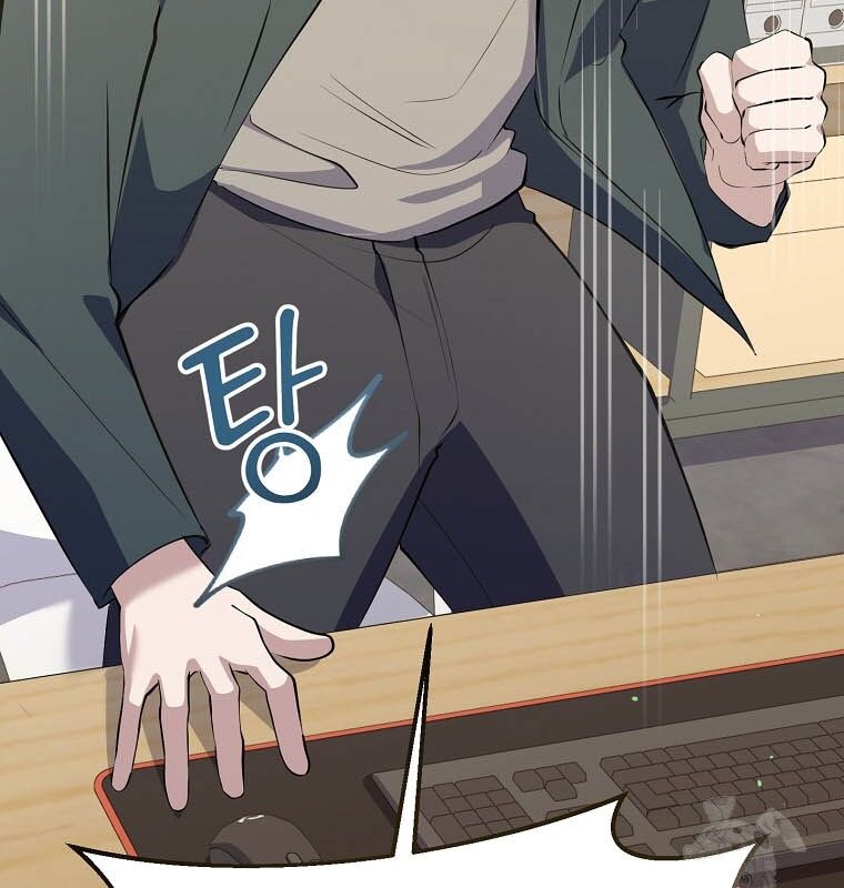 Nhà Soạn Nhạc Thiên Tài Đã Trở Lại: Chapter 37