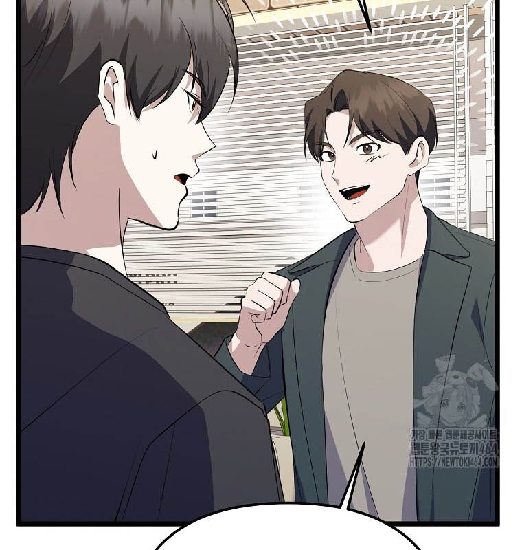 Nhà Soạn Nhạc Thiên Tài Đã Trở Lại: Chapter 37