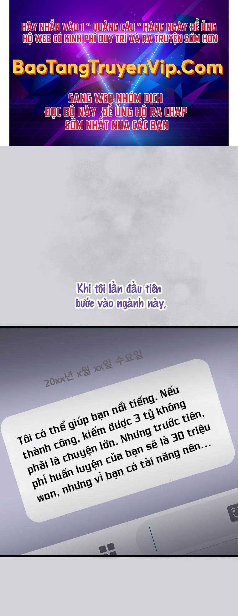 Nhà Soạn Nhạc Thiên Tài Đã Trở Lại: Chapter 39