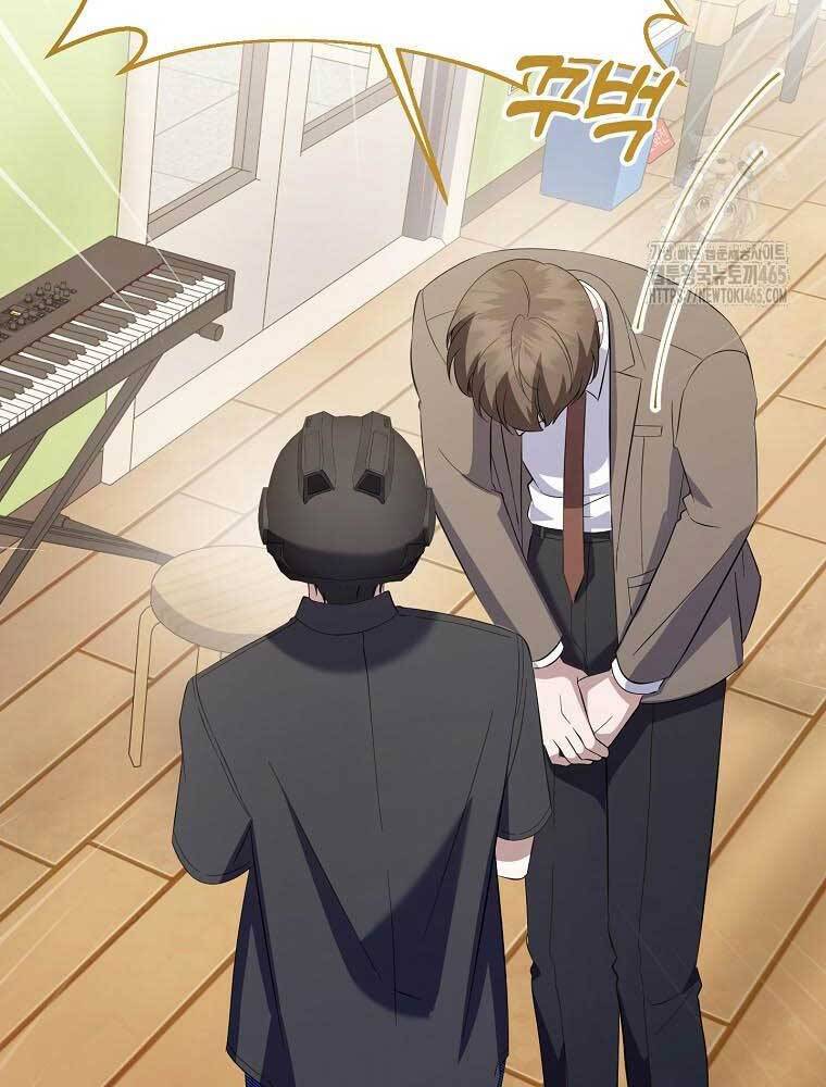 Nhà Soạn Nhạc Thiên Tài Đã Trở Lại: Chapter 39