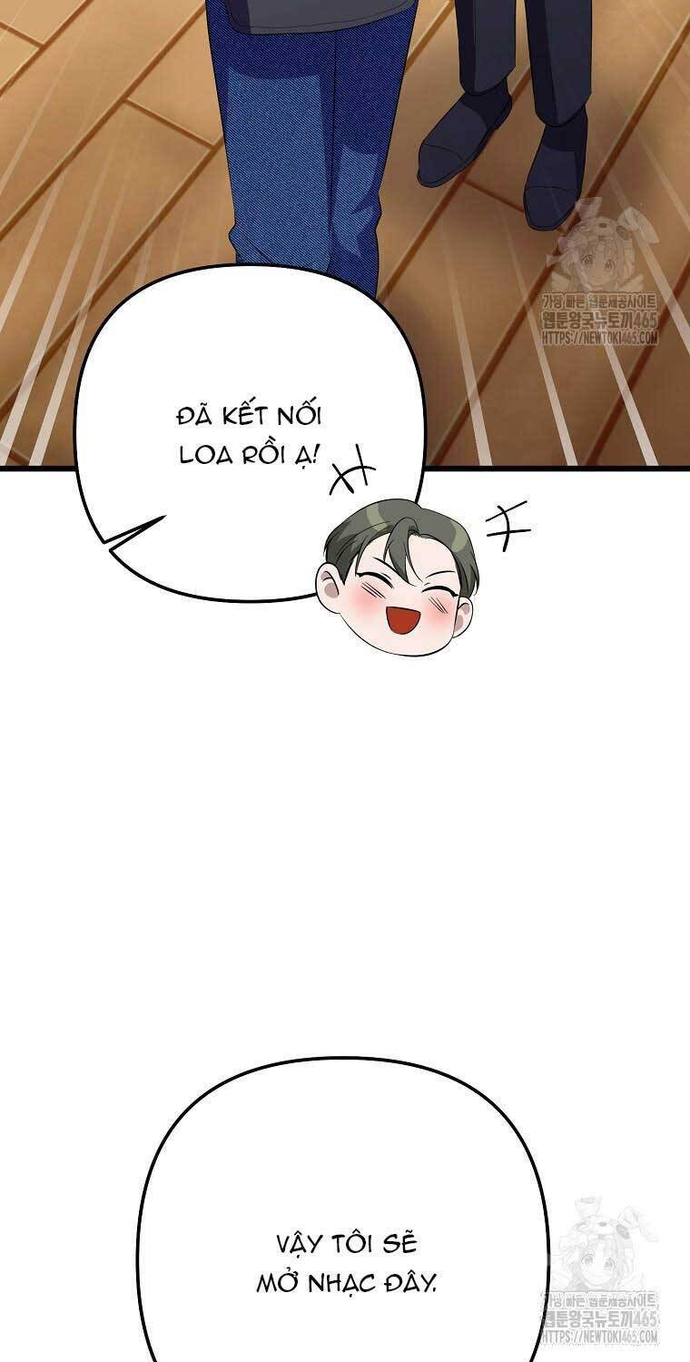 Nhà Soạn Nhạc Thiên Tài Đã Trở Lại: Chapter 39