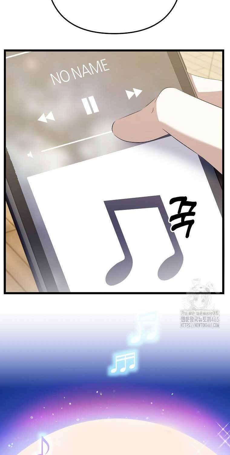 Nhà Soạn Nhạc Thiên Tài Đã Trở Lại: Chapter 39