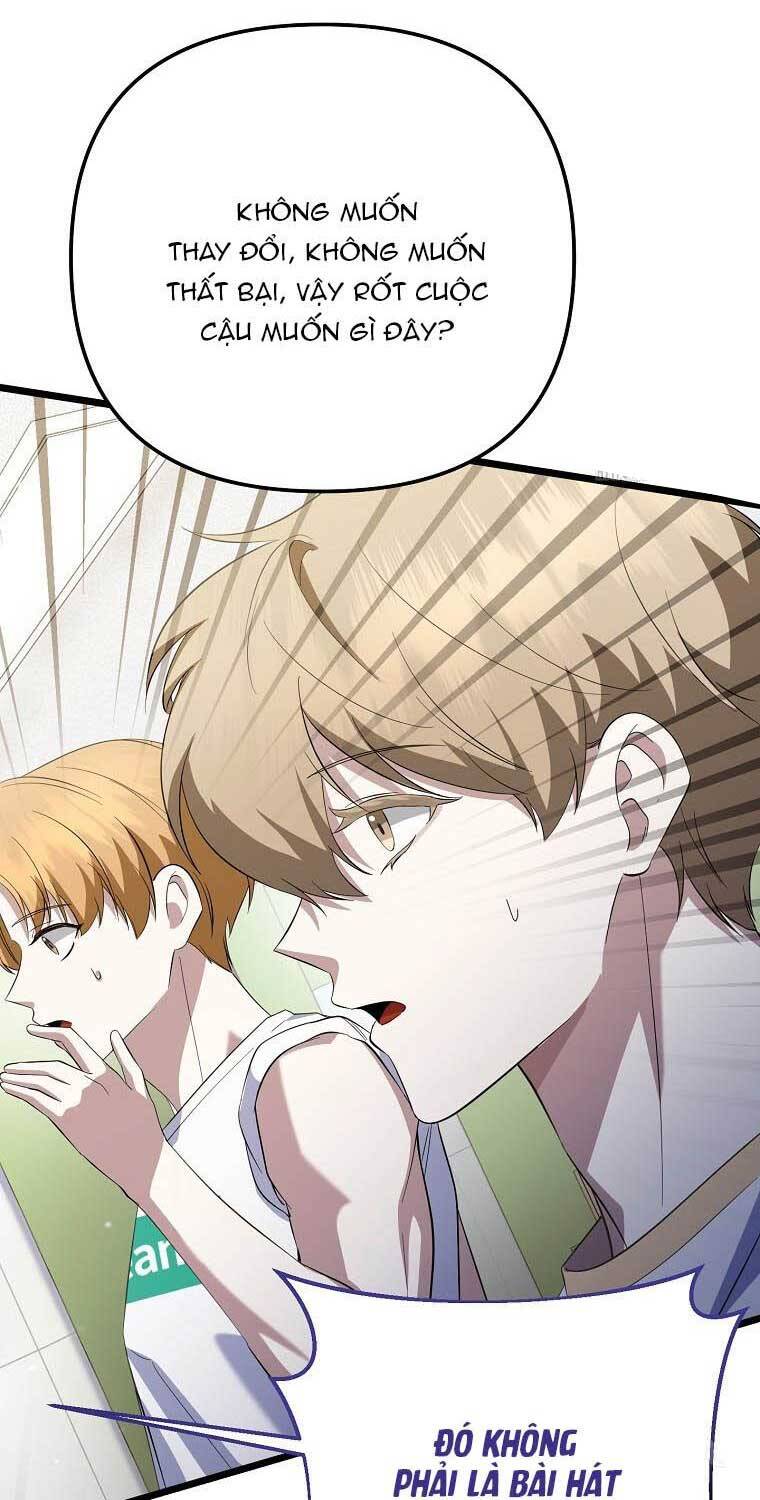 Nhà Soạn Nhạc Thiên Tài Đã Trở Lại: Chapter 39